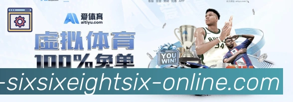 国际认证